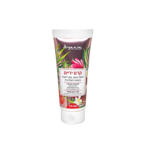 קרם ידיים חמאת שיאה שמן רימונים וחומצה היאלורונית 100 מ"ל - ארגניה - Itsmydeal