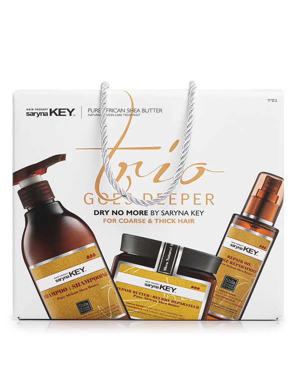 מארז טריו גוז דיפר- טיפול לשיער עבה ויבש-סרינה קיי Saryna key