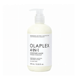 מסכת לחות אולפלקס 4 ב - 1 370 מ"ל - OLAPLEX - Itsmydeal