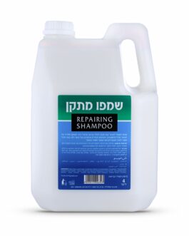 גלון שמפו מתקן ומשקם לשיער 4000 מ"ל - רביבל Revival - Itsmydeal