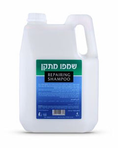 גלון שמפו מתקן ומשקם לשיער 4000 מ"ל - רביבל Revival - Itsmydeal
