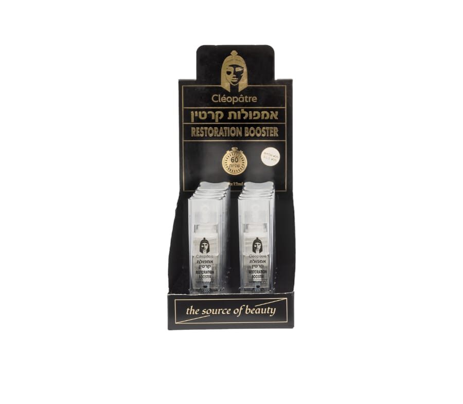 10 אמפולות קרטין לשיקום שיער יבש ופגום-קליאופטרי Cleopatre