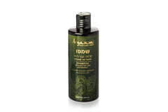 שמפו נגד קשקשים סרפד ועץ התה 450 מ"ל - ארגניה - Itsmydeal