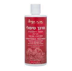מרכך טיפולי חומצה היאלורונית וקרטין 450 מ"ל - ארגניה - Itsmydeal