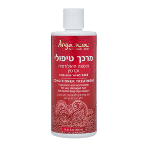 מרכך טיפולי חומצה היאלורונית וקרטין 450 מ"ל - ארגניה - Itsmydeal