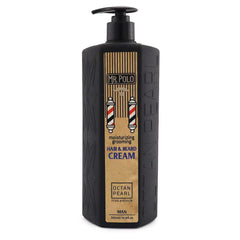 קרם לחות לזקן ולשיער  לגבר 500 מ"ל-אוקטן פרל Octan Pearl