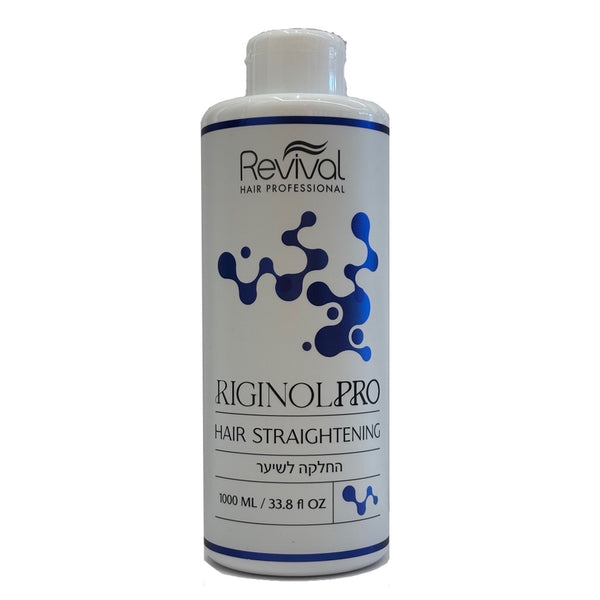 החלקת שיער "רג'ינול פרו" 1000 מ"ל-רביבל Revival