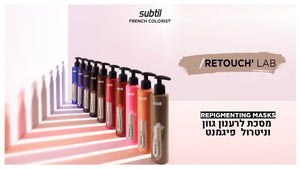 מסכת צבע לשיער גוון אפר 195 מ"ל-QH יוגין פרמה Eugene Perma