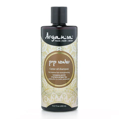 שמפו קיק לחיזוק השיער 450 מ"ל-ארגניה