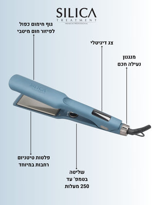 מחליק שיער מקצועי רחב עם פלטות טיטניום - סיליקה SILICA - Itsmydeal